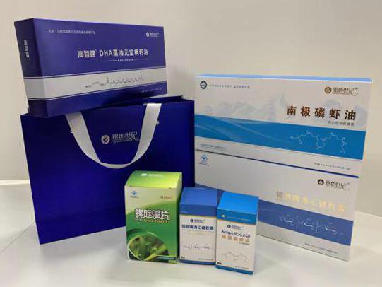 龙沙彩盒定制
