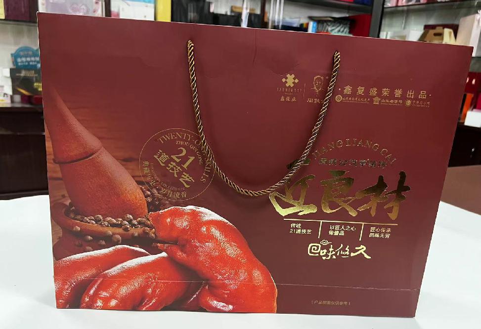 龙沙礼品盒定制