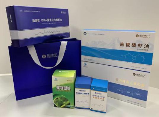 龙沙包装盒定制